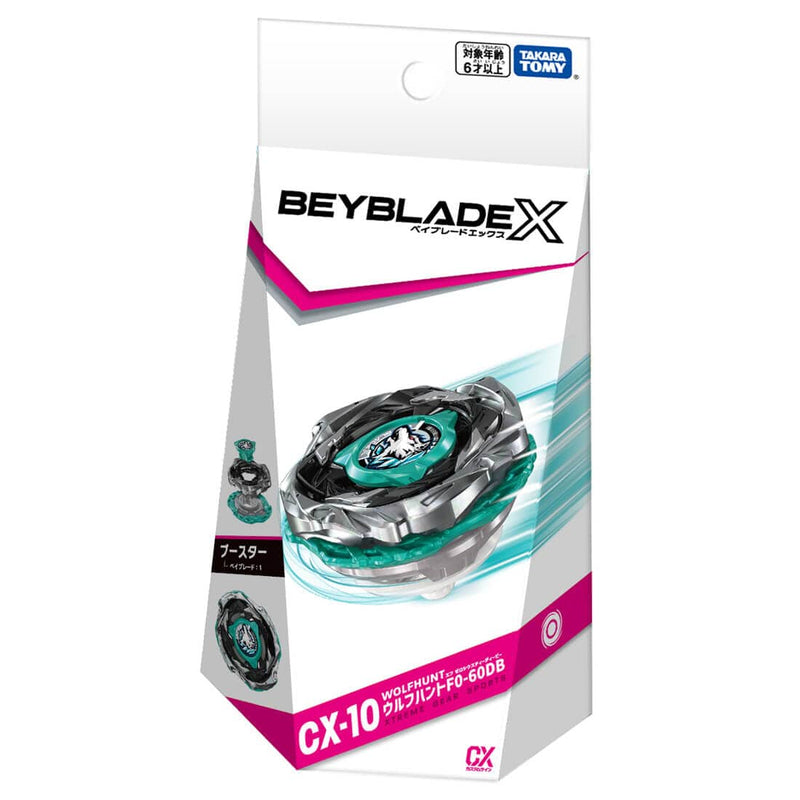 CX-10 Booster WolfHunt F0-60DB | Beyblade X