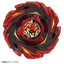 CX-12 Booster PhoenixFlare Z9-80WW | Beyblade X