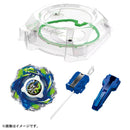 CX-16 Start Dash Set C | Beyblade X