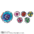 CX-17 Random Booster Vol. 10 | Beyblade X
