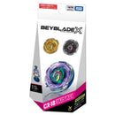 CX-18 Random Booster BrachioWhip Select | Beyblade X