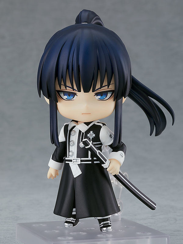 Yu Kanda | Nendoroid