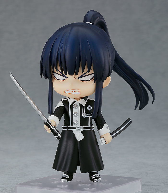 Yu Kanda | Nendoroid