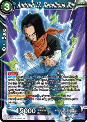 Ultimate Squad Singles | Dragon Ball Super Card Game