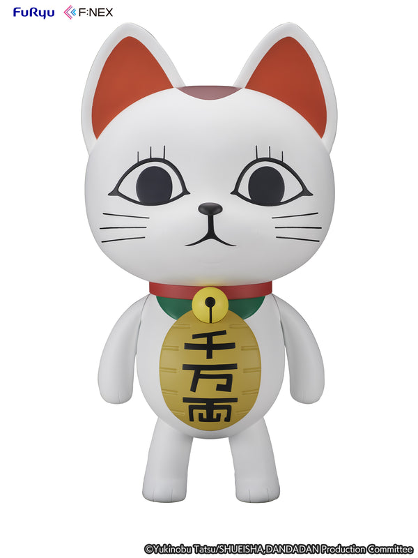 Turbo Granny (Beckoning Cat) | 1/1 Scale Soft Vinyl Figure