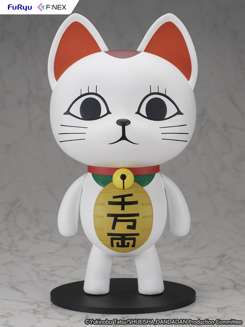 Turbo Granny (Beckoning Cat) | 1/1 Scale Soft Vinyl Figure