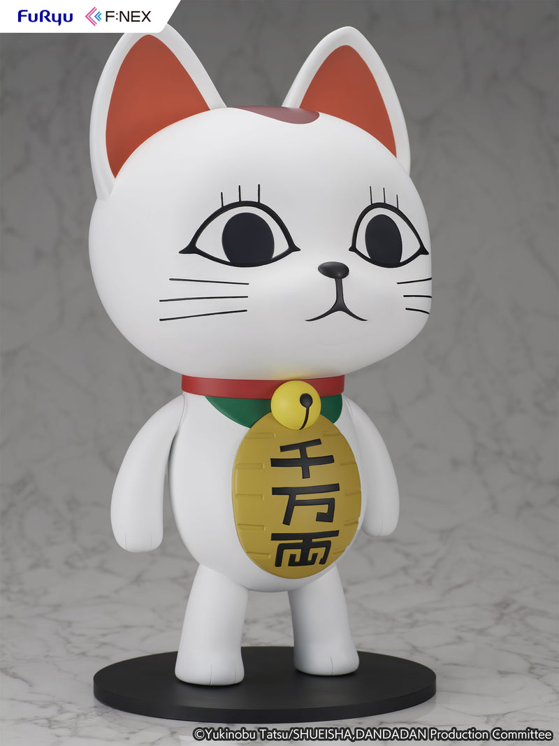 Turbo Granny (Beckoning Cat) | 1/1 Scale Soft Vinyl Figure