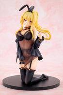 KONOSUBA Darkness: Light Novel Negligee Ver. Figure