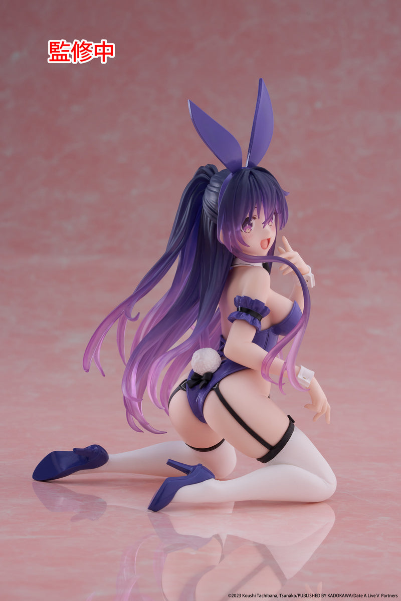 Tohka Yatogami (Bunny Ver.) | Desktop Cute Figure