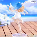 Yoshino: Summer Dress Figure