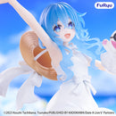 Yoshino: Summer Dress Figure