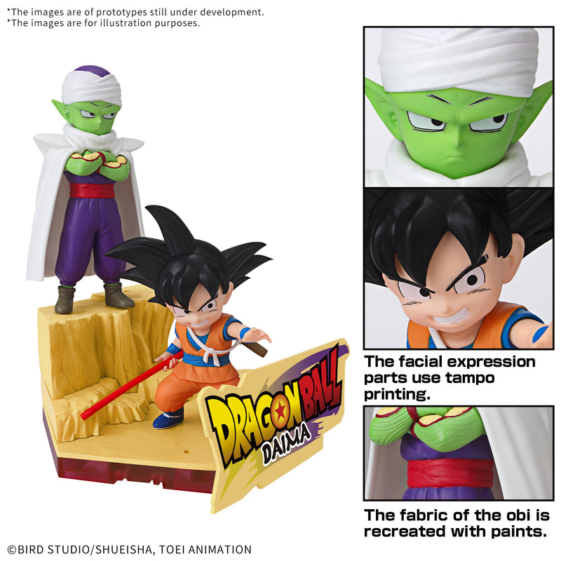 Son Goku (Mini) & Piccolo (Mini) | Dragon Ball DAIMA