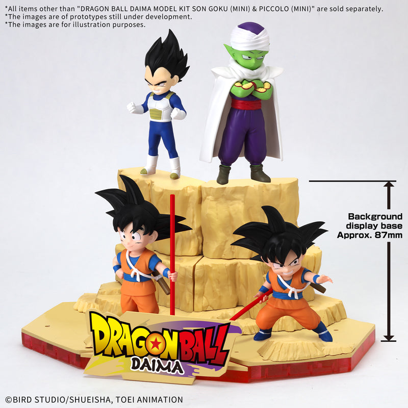 Son Goku (Mini) & Piccolo (Mini) | Dragon Ball DAIMA