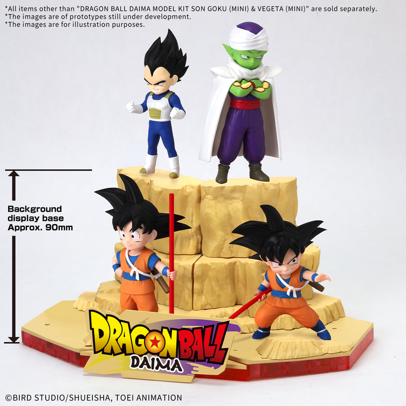 Son Goku (Mini) & Vegeta (Mini) | Dragon Ball DAIMA