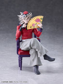 Demon Slayer: Kimetsu no Yaiba Doma Non-Scale Figure