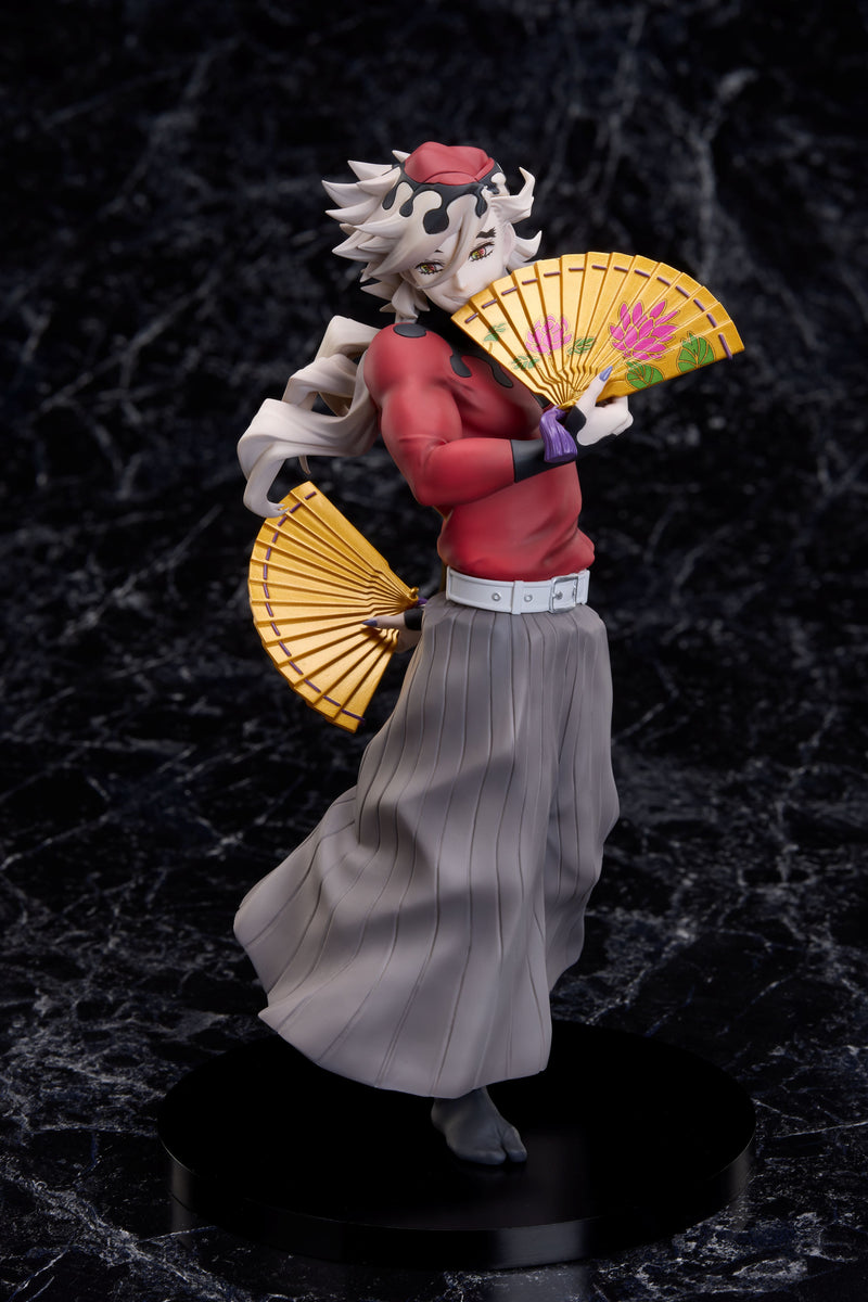 Douma Non-scale Figure