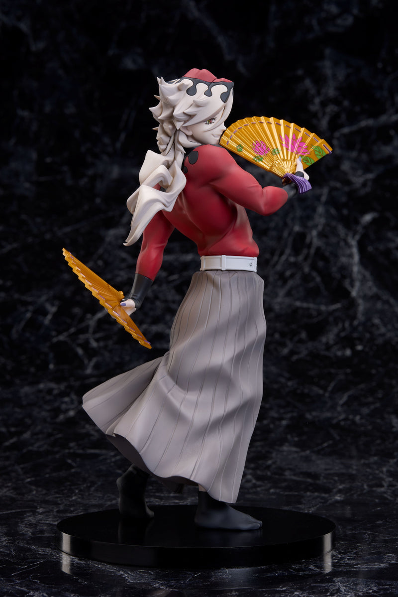 Douma Non-scale Figure