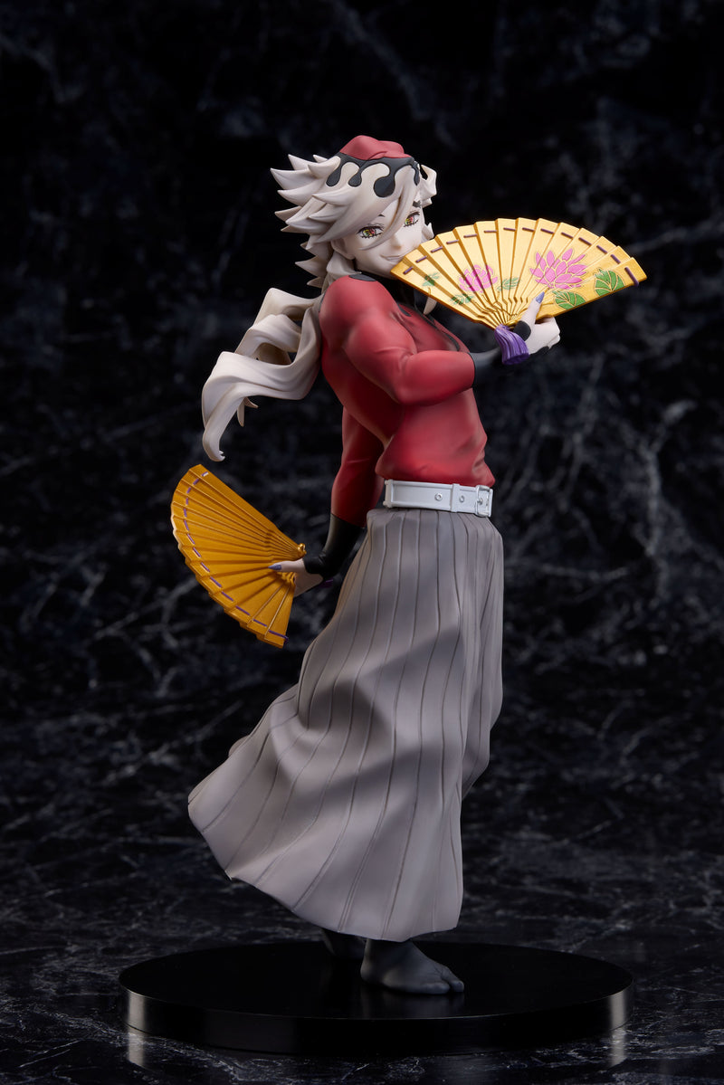 Douma Non-scale Figure