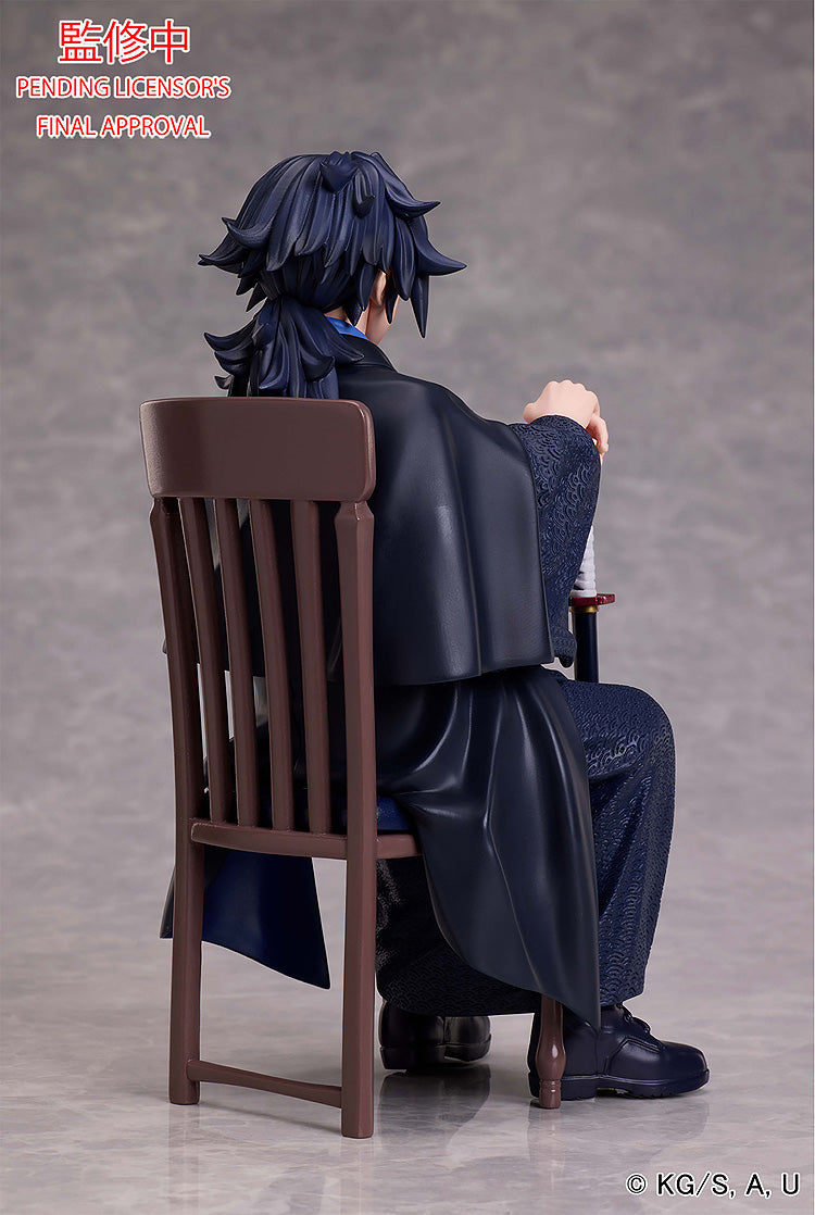 Giyu Tomioka Non Scale Figure