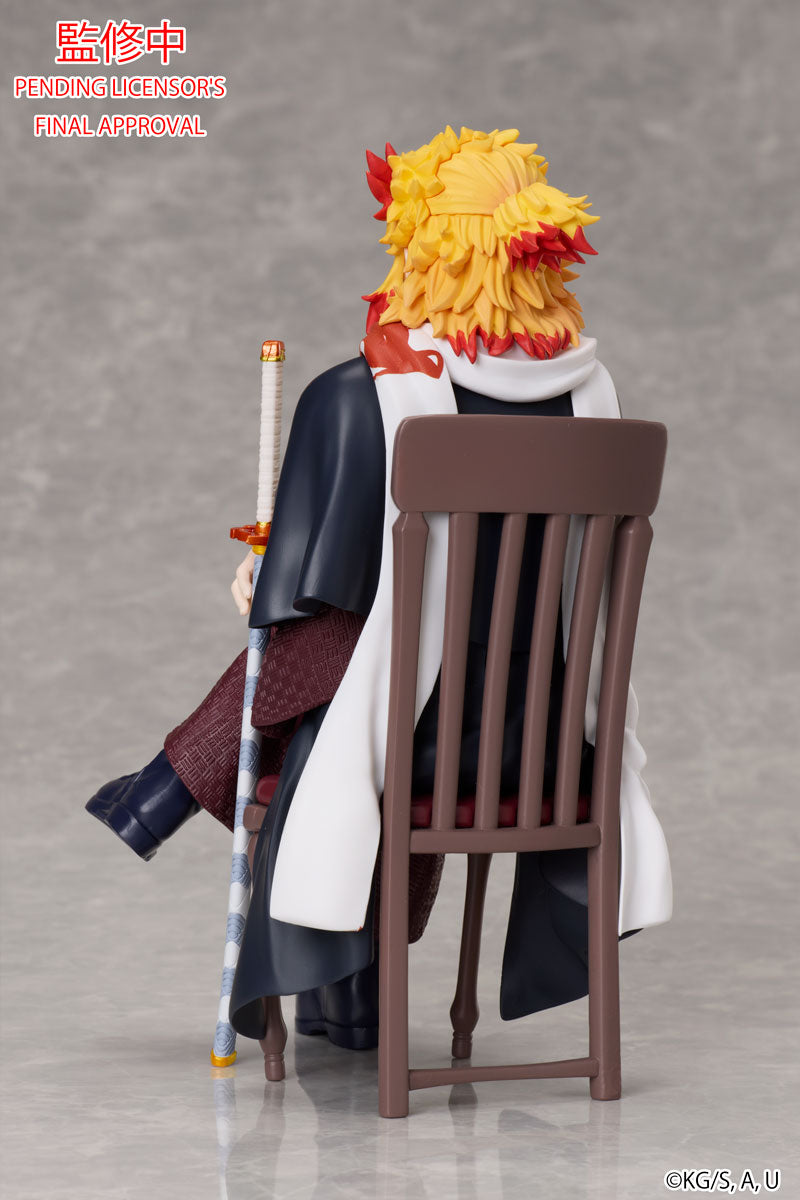 Kyojuro Rengoku Non Scale Figure