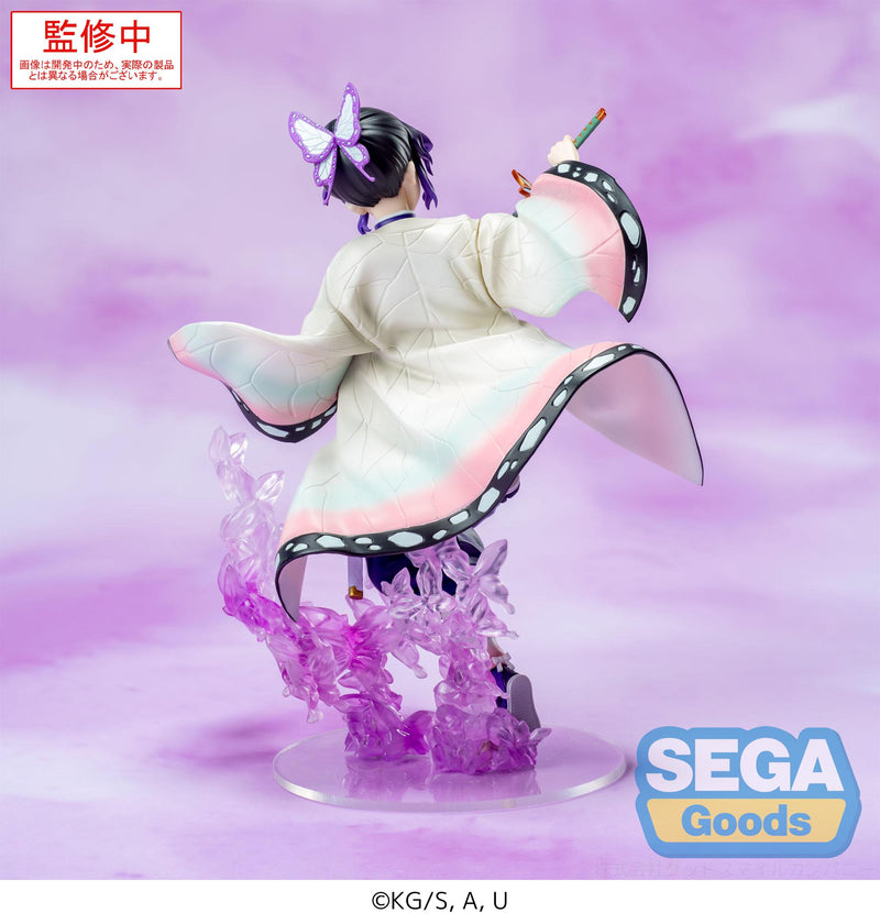 Shinobu Kocho | Luminasta Figure