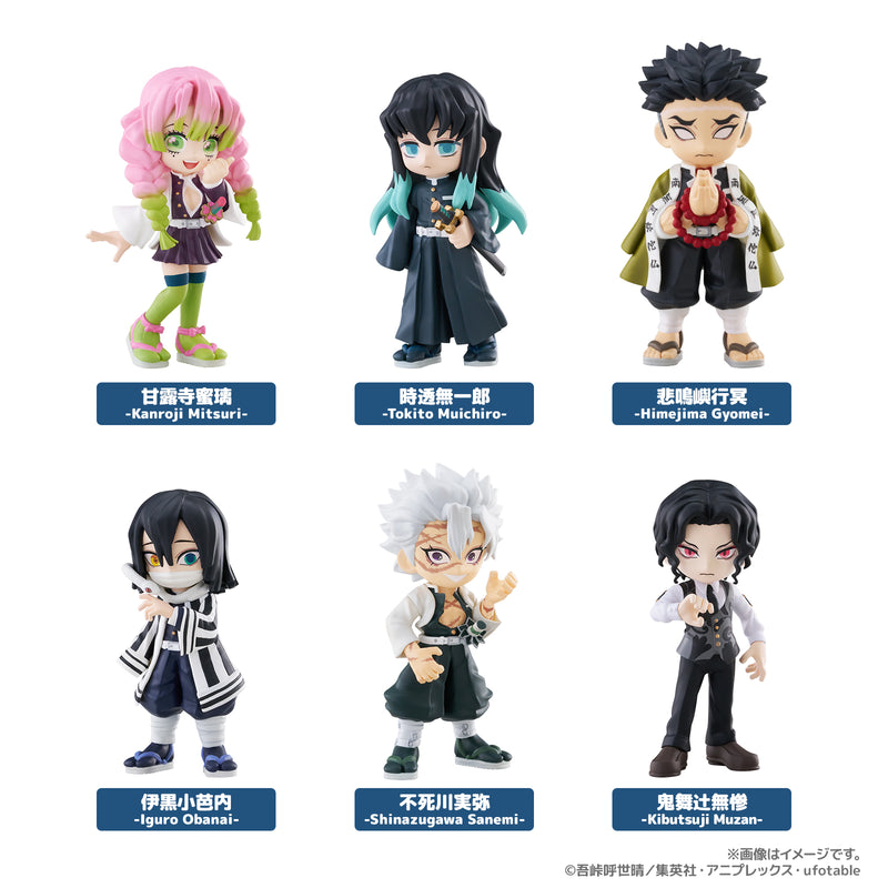 PalVerse Demon Slayer Vol. 3 (Box of 6)