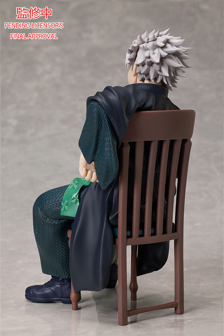 Sanemi Shinazugawa Non Scale Figure