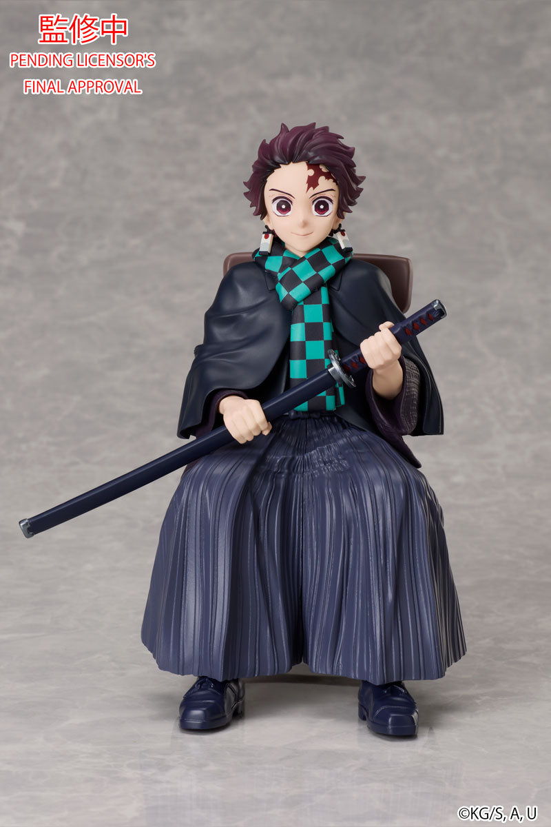 Tanjiro Kamado Non Scale Figure