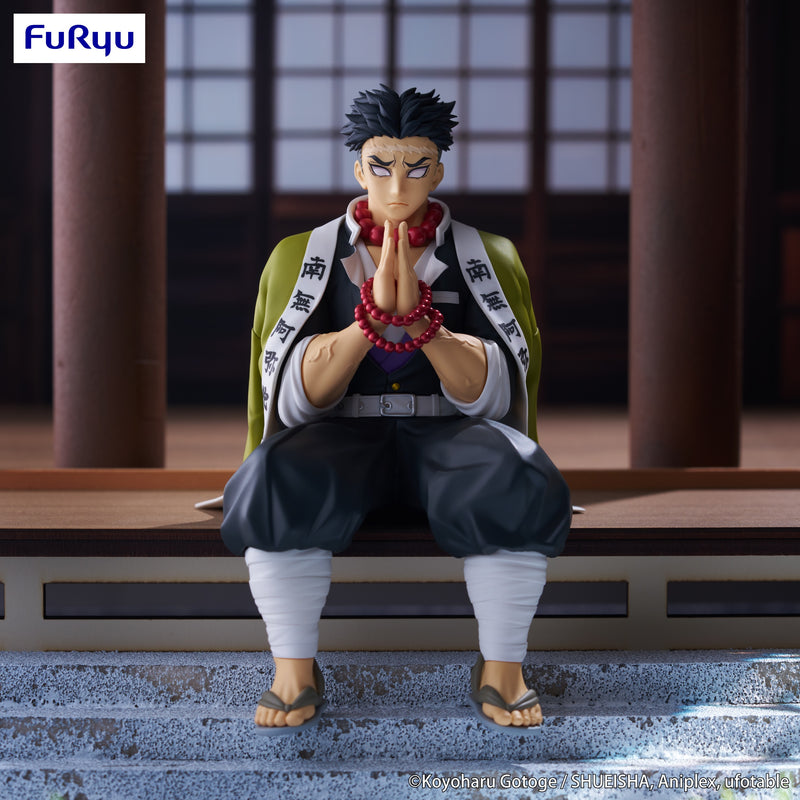 Gyomei Himejima | Noodle Stopper Figure