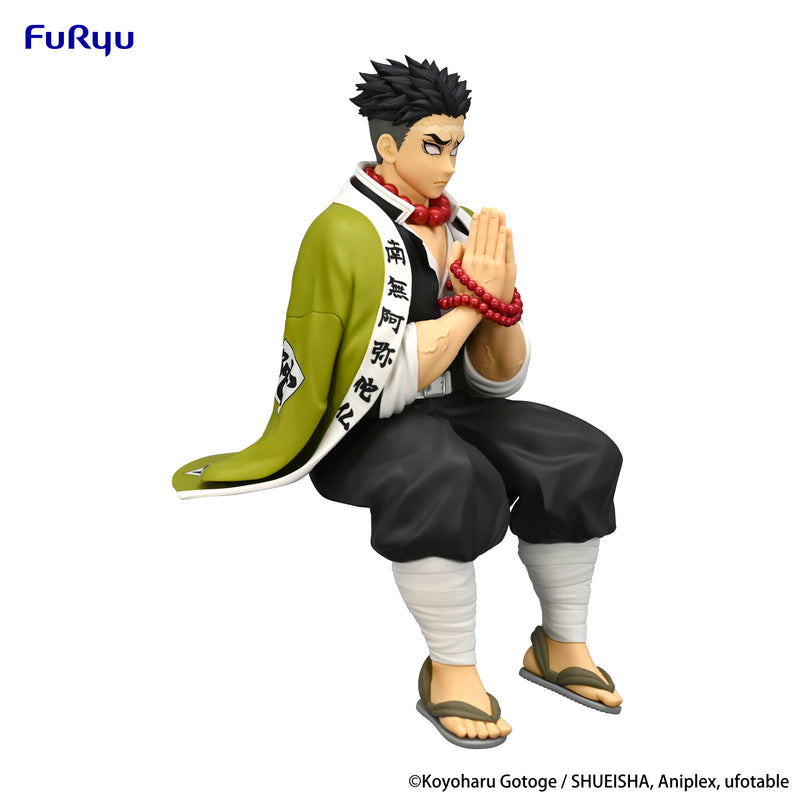 Gyomei Himejima | Noodle Stopper Figure