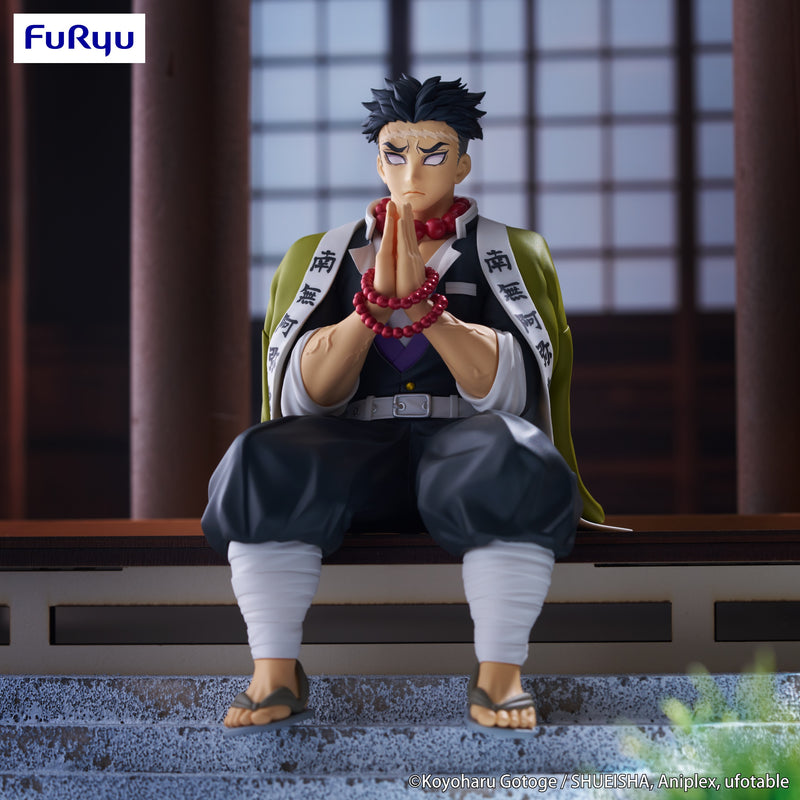 Gyomei Himejima | Noodle Stopper Figure