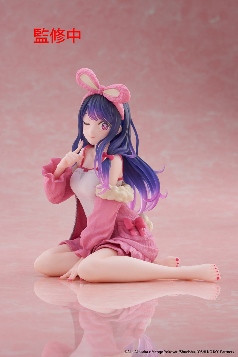 Ai: Rabbit Room Wear Ver. | Desktop Cute Figure