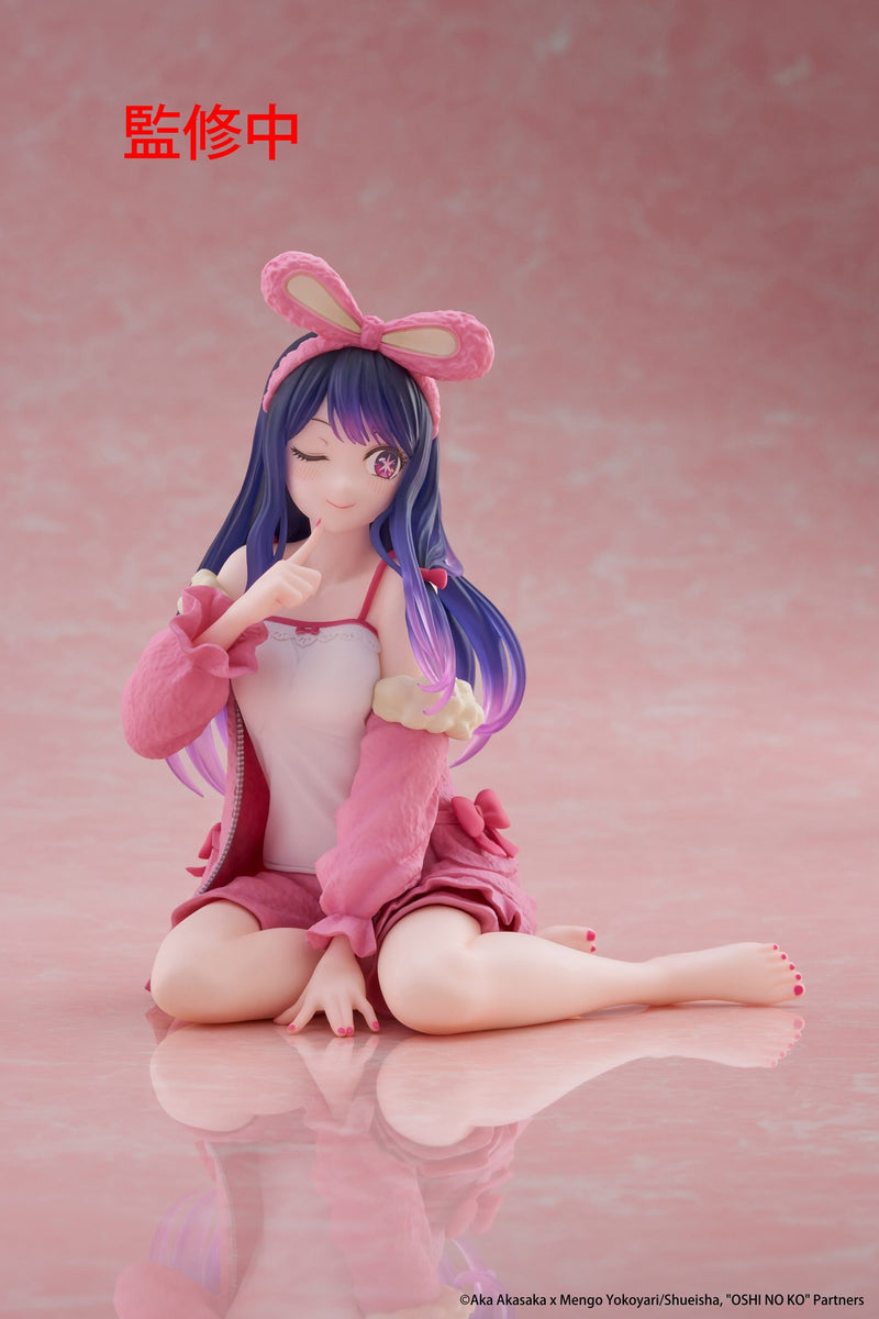 Ai: Rabbit Room Wear Ver. | Desktop Cute Figure