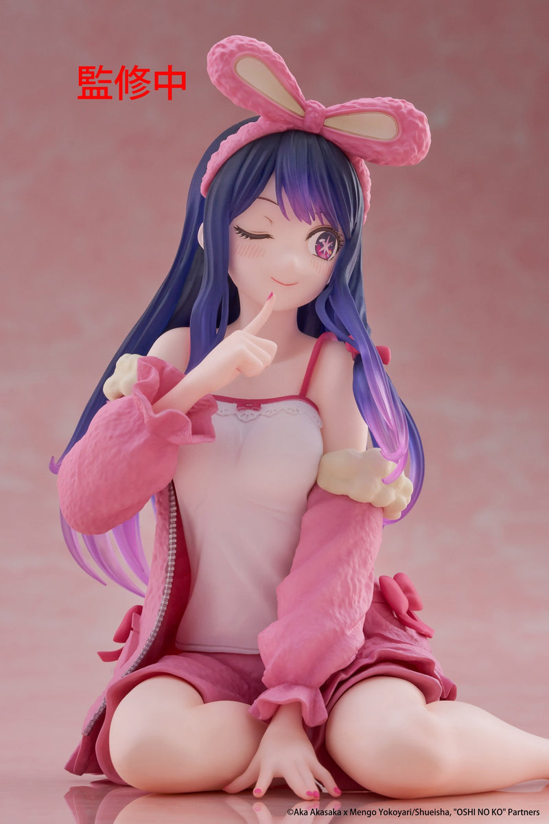Ai: Rabbit Room Wear Ver. | Desktop Cute Figure