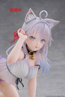 Alya: Cat Ear Roomwear Ver. | Desktop Cute Figure