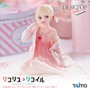 Chisato Nishikigi: Roomwear Ver. | Desktop Cute Figure