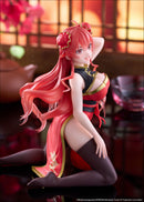 Eris Greyrat: Chinese Dress Ver. | Desktop Cute Figure