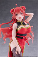 Eris Greyrat: Chinese Dress Ver. | Desktop Cute Figure