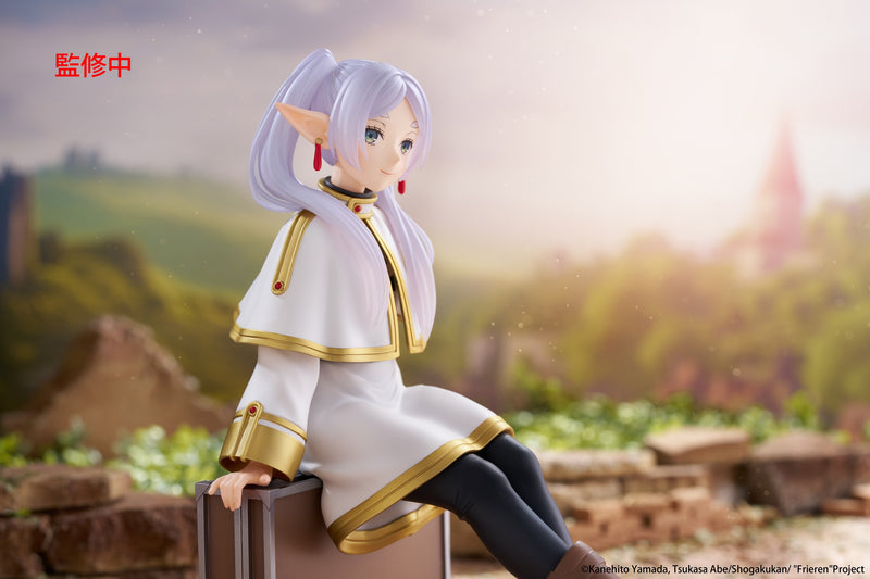 Frieren: Trunk Case Ver. | Desktop Cute Figure