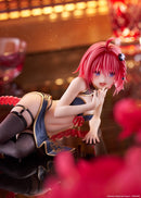 Mea Kurosaki: Chinese Dress Ver. | Desktop Cute Figure