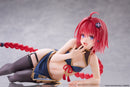 Mea Kurosaki: Chinese Dress Ver. | Desktop Cute Figure