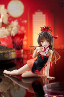 Mikan Yuki: Chinese Dress Ver. | Desktop Cute Figure