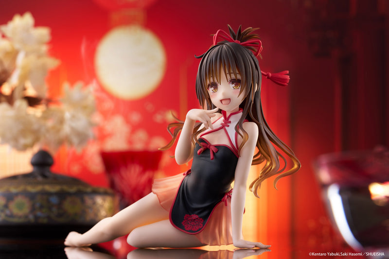 Mikan Yuki: Chinese Dress Ver. | Desktop Cute Figure