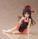 Mikan Yuki: Chinese Dress Ver. | Desktop Cute Figure