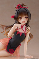 Mikan Yuki: Chinese Dress Ver. | Desktop Cute Figure