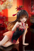Mikan Yuki: Chinese Dress Ver. | Desktop Cute Figure