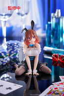 Miku Nakano: Bunny Ver. | Desktop Cute Figure