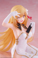 Misaki Shokuhou: Chinese Dress Ver. | Desktop Cute Figure