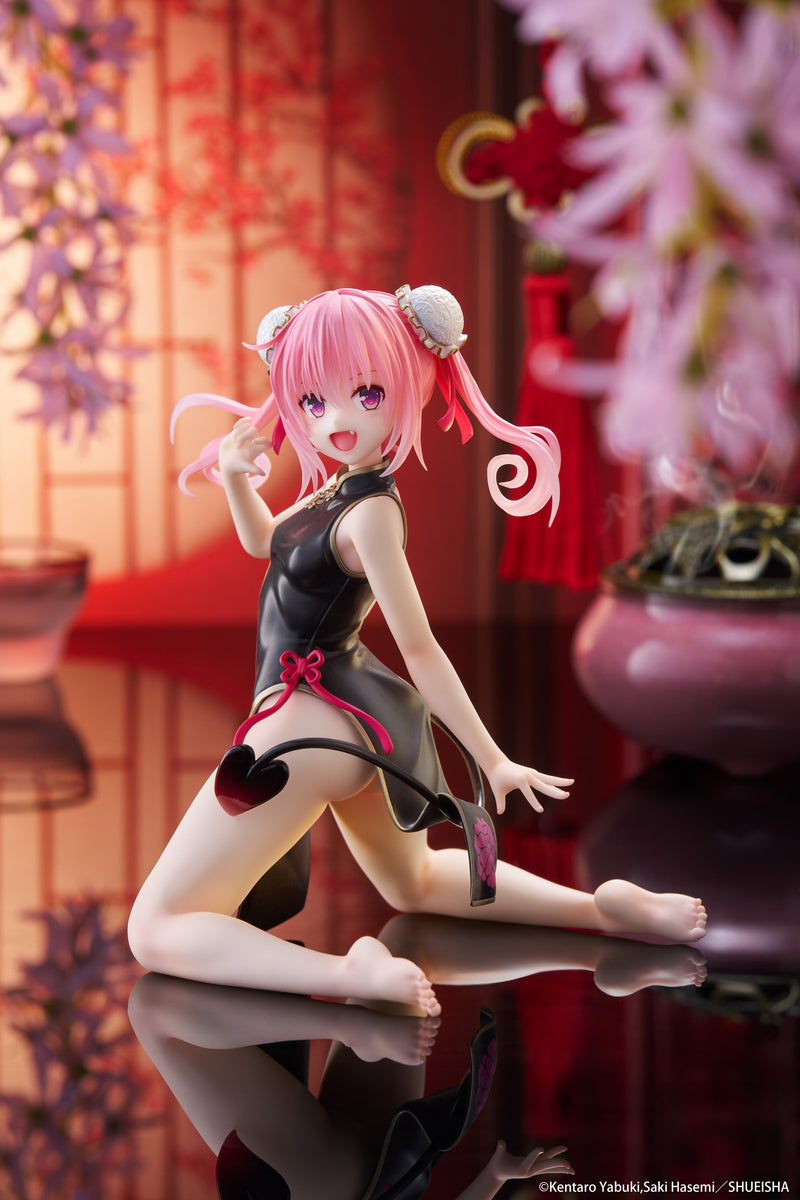 Nana: Chinese Dress Ver. | Desktop Cute Figure
