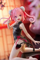 Nana: Chinese Dress Ver. | Desktop Cute Figure